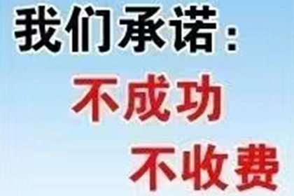 如何判断无力清偿债务的个体